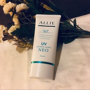 Kanebo Allie mineral sunscreen SPF 50 PA++++